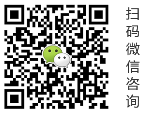 青島辦公室裝修、青島辦公室裝飾,請(qǐng)致電榮峰裝飾設(shè)計(jì)！