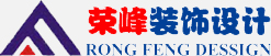 青島辦公室裝修、青島辦公室裝飾,請(qǐng)致電榮峰裝飾設(shè)計(jì)！